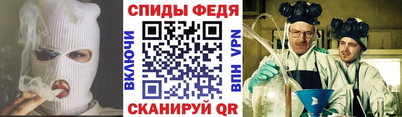 где можно купить   Завитинск  Амфетамин Розовый 