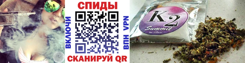 Бутират 1.4BDO  даркнет Telegram  Завитинск 