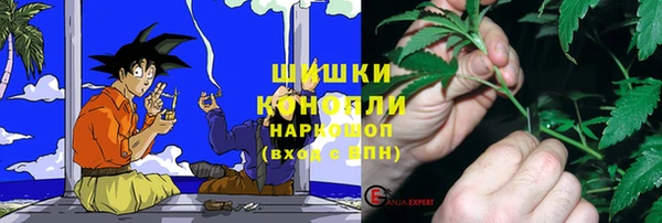 кокс Армянск
