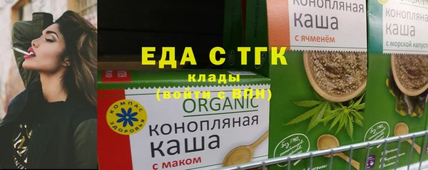 дживик Семикаракорск