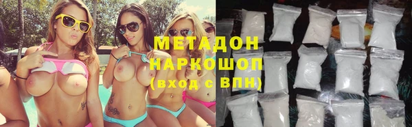 spice Арсеньев