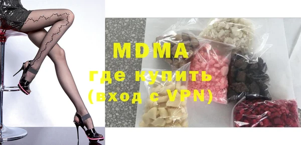 spice Арсеньев