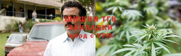 кокс Армянск
