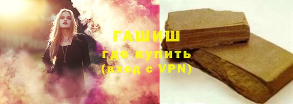 spice Арсеньев