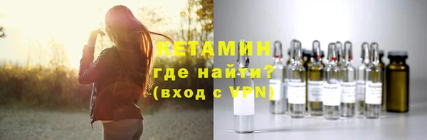 кокс Армянск
