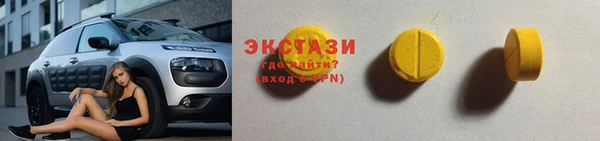spice Арсеньев
