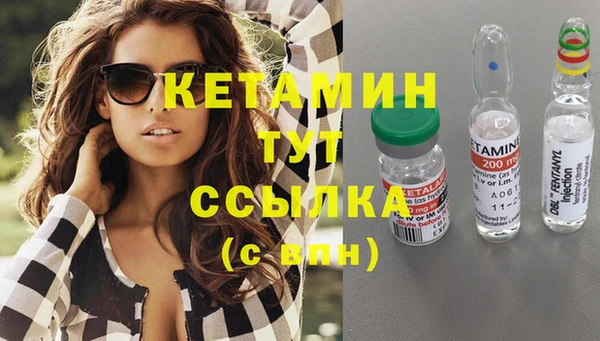 кокс Армянск
