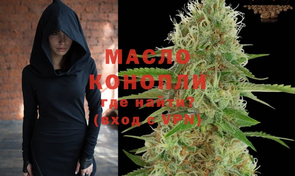 кокс Армянск