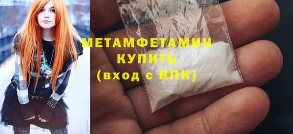 скорость Семилуки