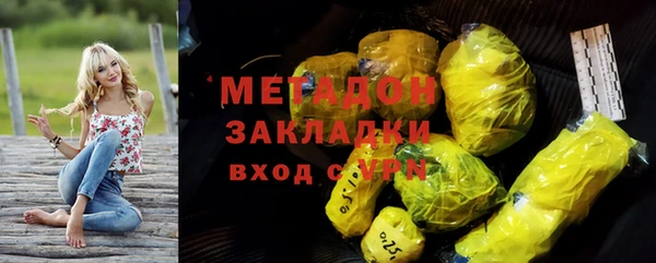 spice Арсеньев